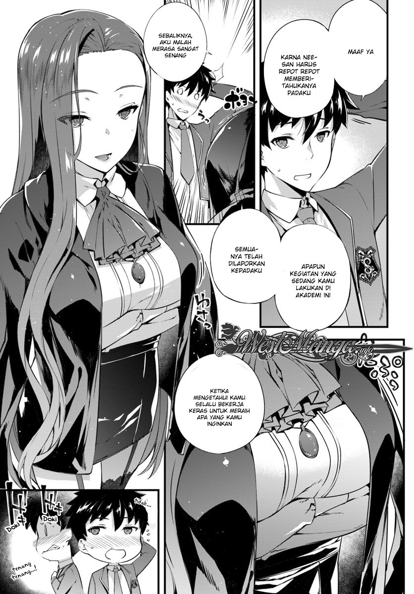 Hagure Seirei Ino Shinsatsu Kiroku ~ Seijo Kishi-dan to Iyashi no Kamiwaza Chapter 02 Gambar 12