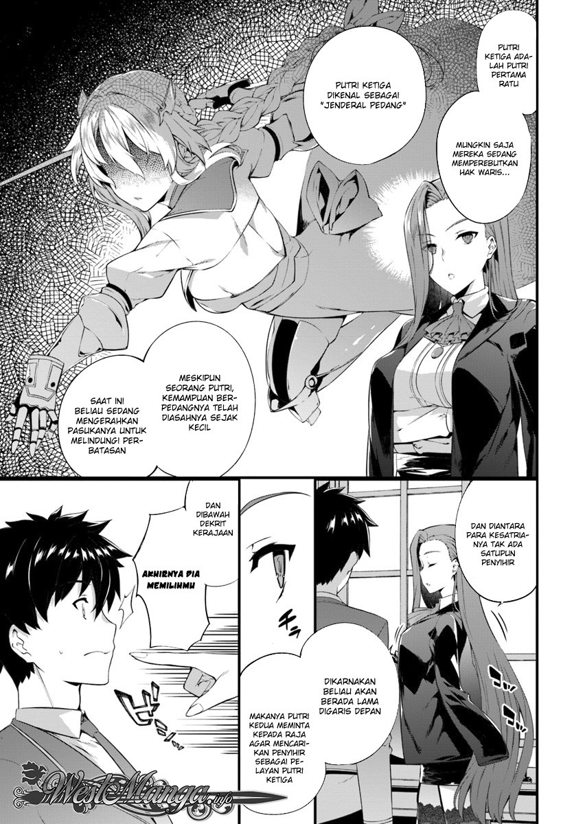 Hagure Seirei Ino Shinsatsu Kiroku ~ Seijo Kishi-dan to Iyashi no Kamiwaza Chapter 02 Gambar 15