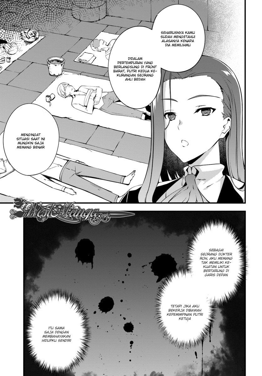 Hagure Seirei Ino Shinsatsu Kiroku ~ Seijo Kishi-dan to Iyashi no Kamiwaza Chapter 02 Gambar 17