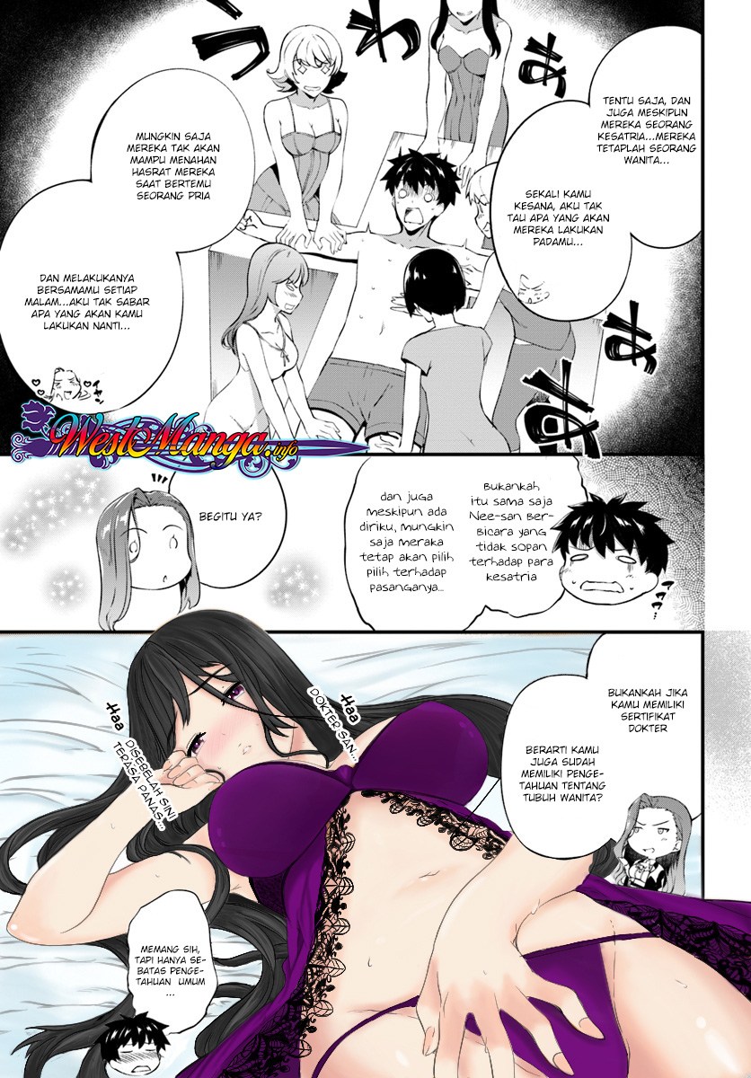 Hagure Seirei Ino Shinsatsu Kiroku ~ Seijo Kishi-dan to Iyashi no Kamiwaza Chapter 02 Gambar 25