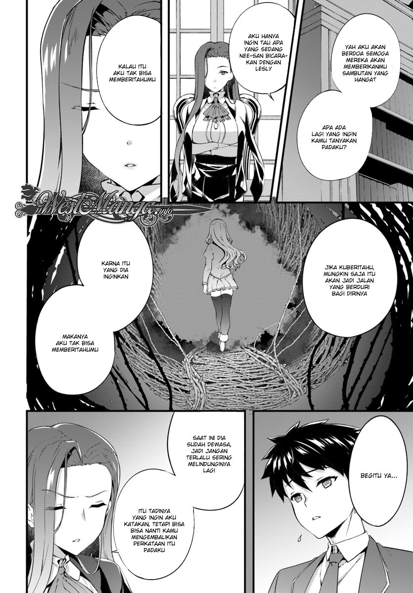 Hagure Seirei Ino Shinsatsu Kiroku ~ Seijo Kishi-dan to Iyashi no Kamiwaza Chapter 02 Gambar 26