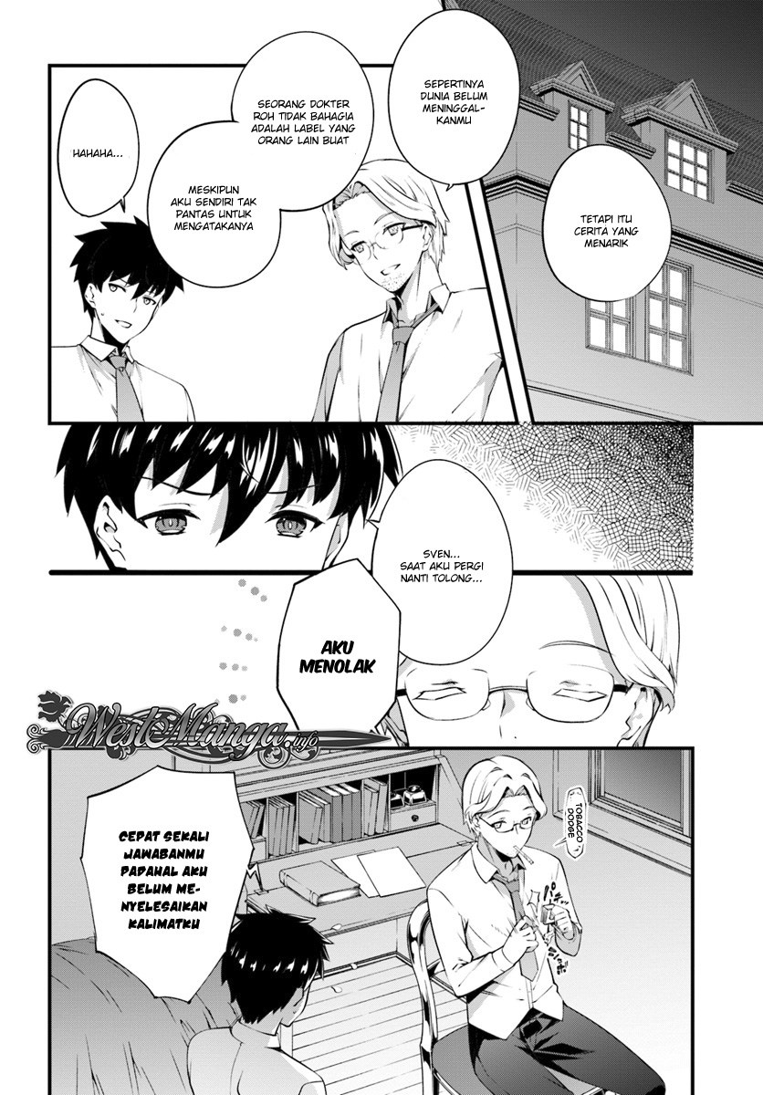 Hagure Seirei Ino Shinsatsu Kiroku ~ Seijo Kishi-dan to Iyashi no Kamiwaza Chapter 02 Gambar 28