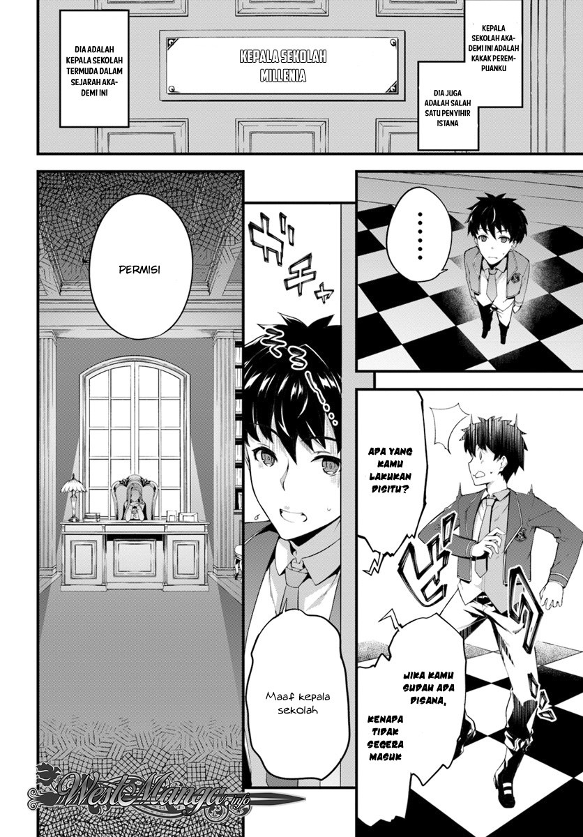 Hagure Seirei Ino Shinsatsu Kiroku ~ Seijo Kishi-dan to Iyashi no Kamiwaza Chapter 02 Gambar 3
