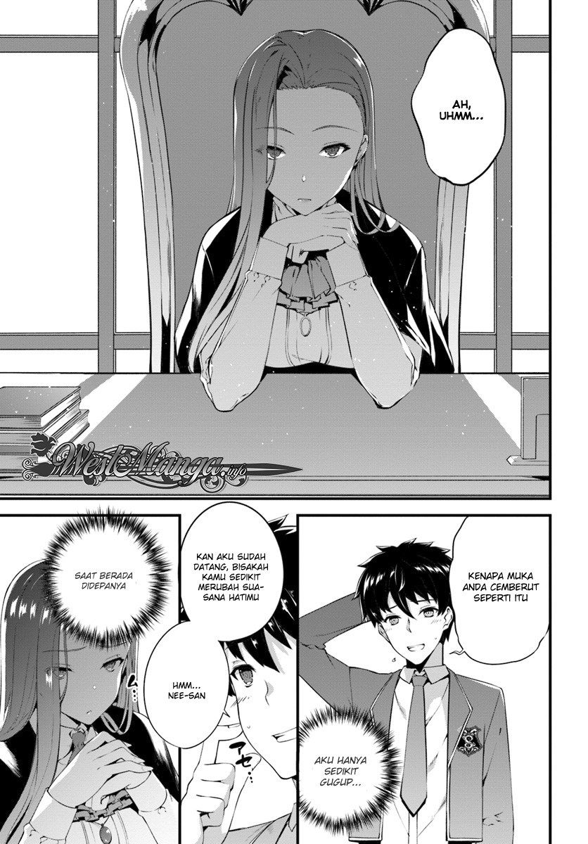 Hagure Seirei Ino Shinsatsu Kiroku ~ Seijo Kishi-dan to Iyashi no Kamiwaza Chapter 02 Gambar 4