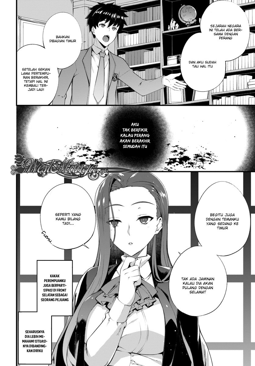 Hagure Seirei Ino Shinsatsu Kiroku ~ Seijo Kishi-dan to Iyashi no Kamiwaza Chapter 02 Gambar 7
