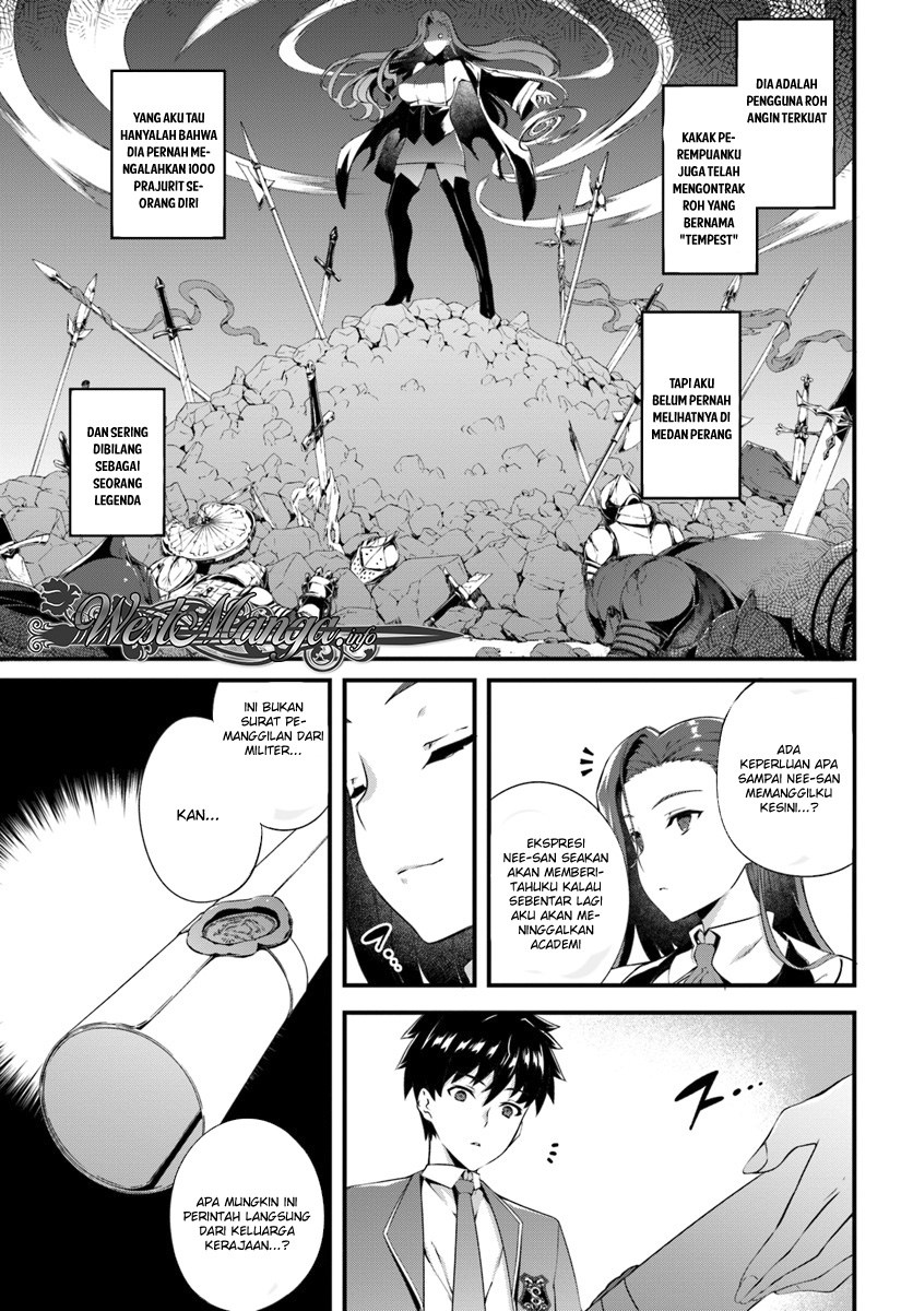 Hagure Seirei Ino Shinsatsu Kiroku ~ Seijo Kishi-dan to Iyashi no Kamiwaza Chapter 02 Gambar 8
