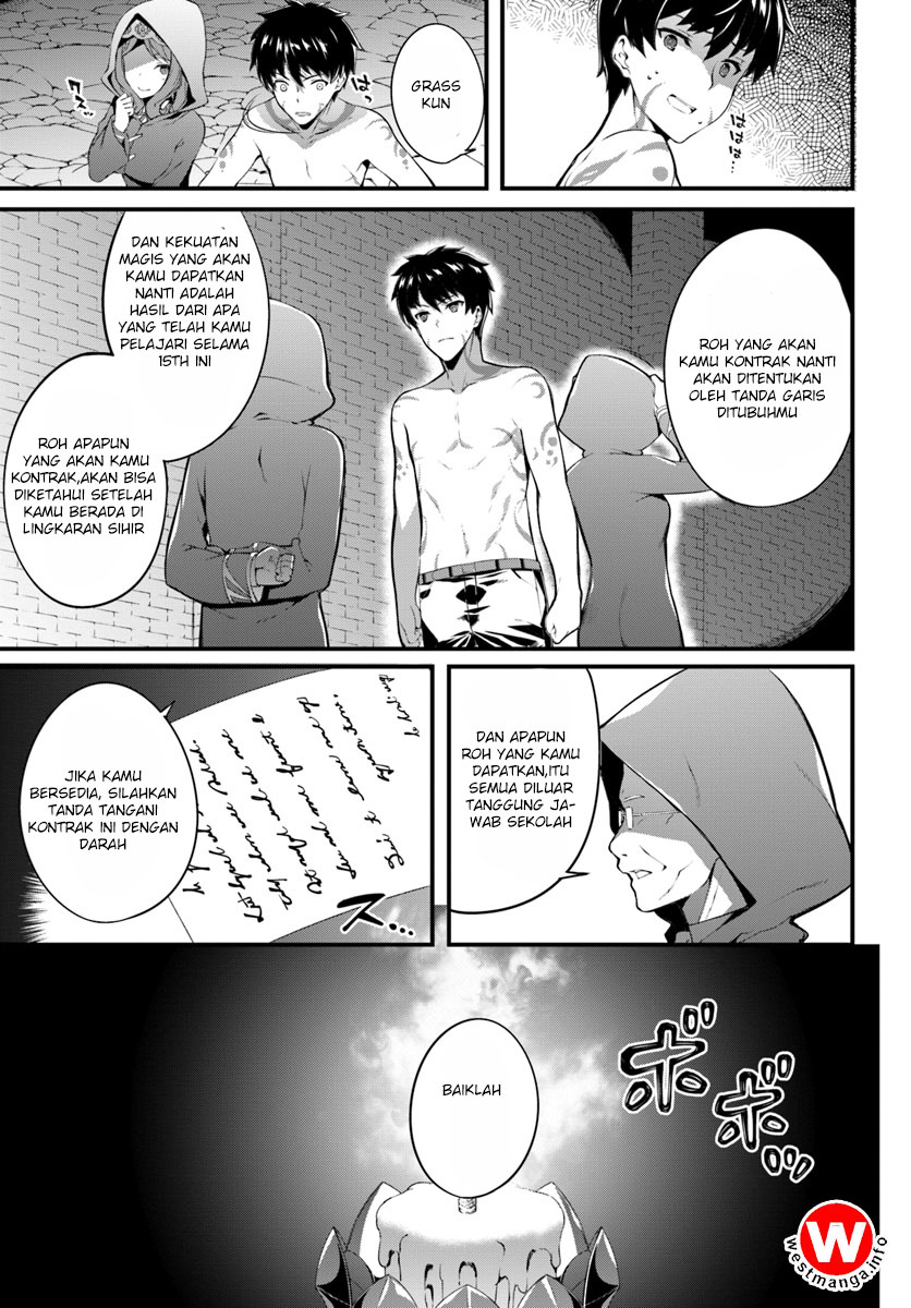 Hagure Seirei Ino Shinsatsu Kiroku ~ Seijo Kishi-dan to Iyashi no Kamiwaza Chapter 01 Gambar 10