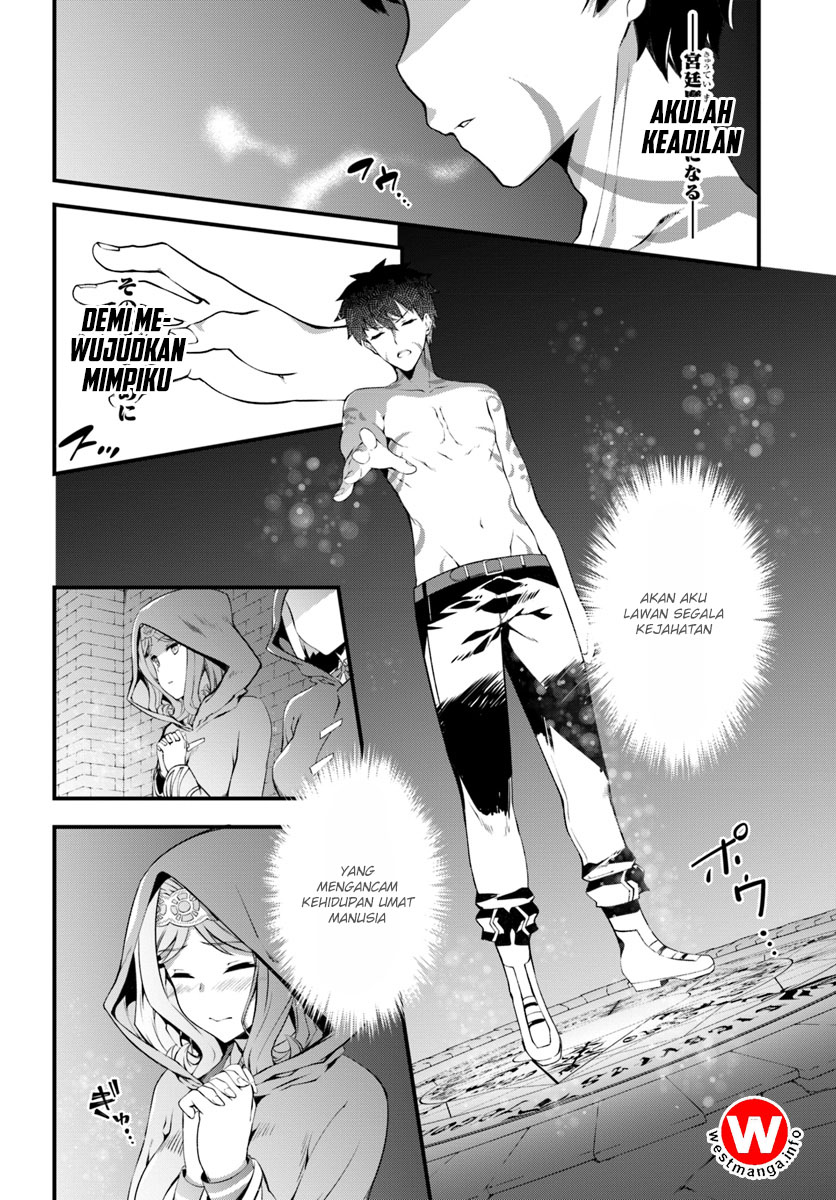 Hagure Seirei Ino Shinsatsu Kiroku ~ Seijo Kishi-dan to Iyashi no Kamiwaza Chapter 01 Gambar 11