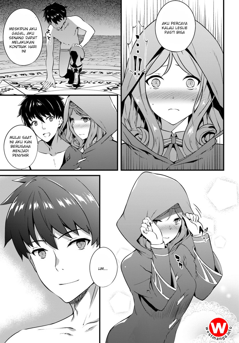 Hagure Seirei Ino Shinsatsu Kiroku ~ Seijo Kishi-dan to Iyashi no Kamiwaza Chapter 01 Gambar 18