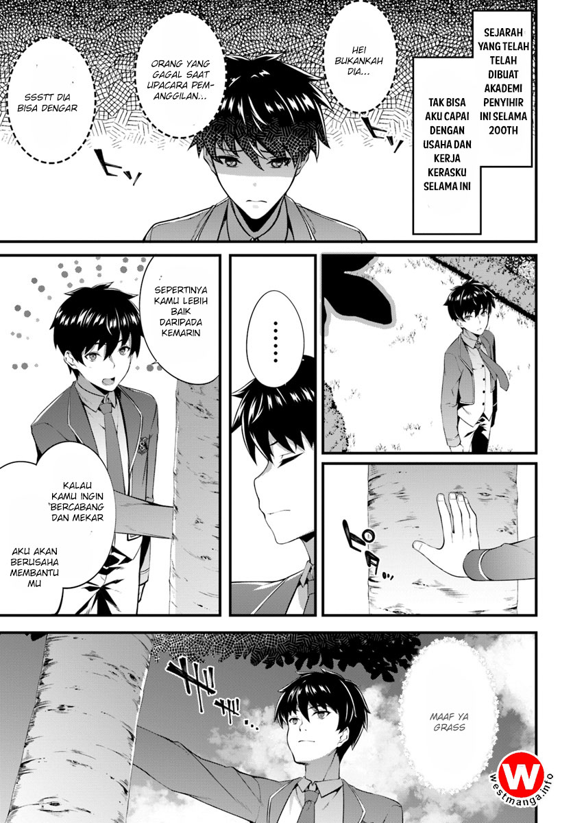 Hagure Seirei Ino Shinsatsu Kiroku ~ Seijo Kishi-dan to Iyashi no Kamiwaza Chapter 01 Gambar 22