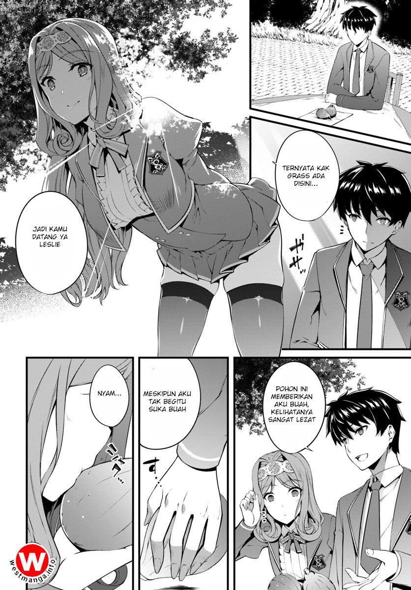 Hagure Seirei Ino Shinsatsu Kiroku ~ Seijo Kishi-dan to Iyashi no Kamiwaza Chapter 01 Gambar 25