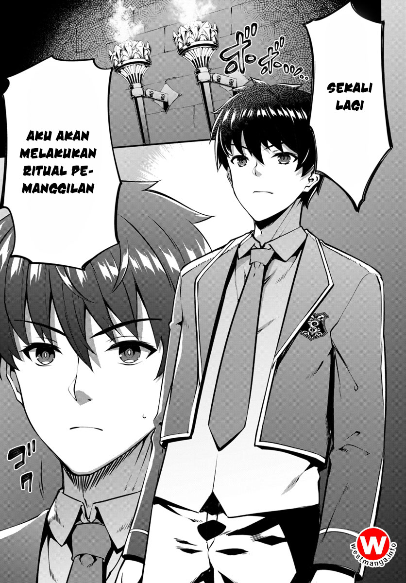 Hagure Seirei Ino Shinsatsu Kiroku ~ Seijo Kishi-dan to Iyashi no Kamiwaza Chapter 01 Gambar 5