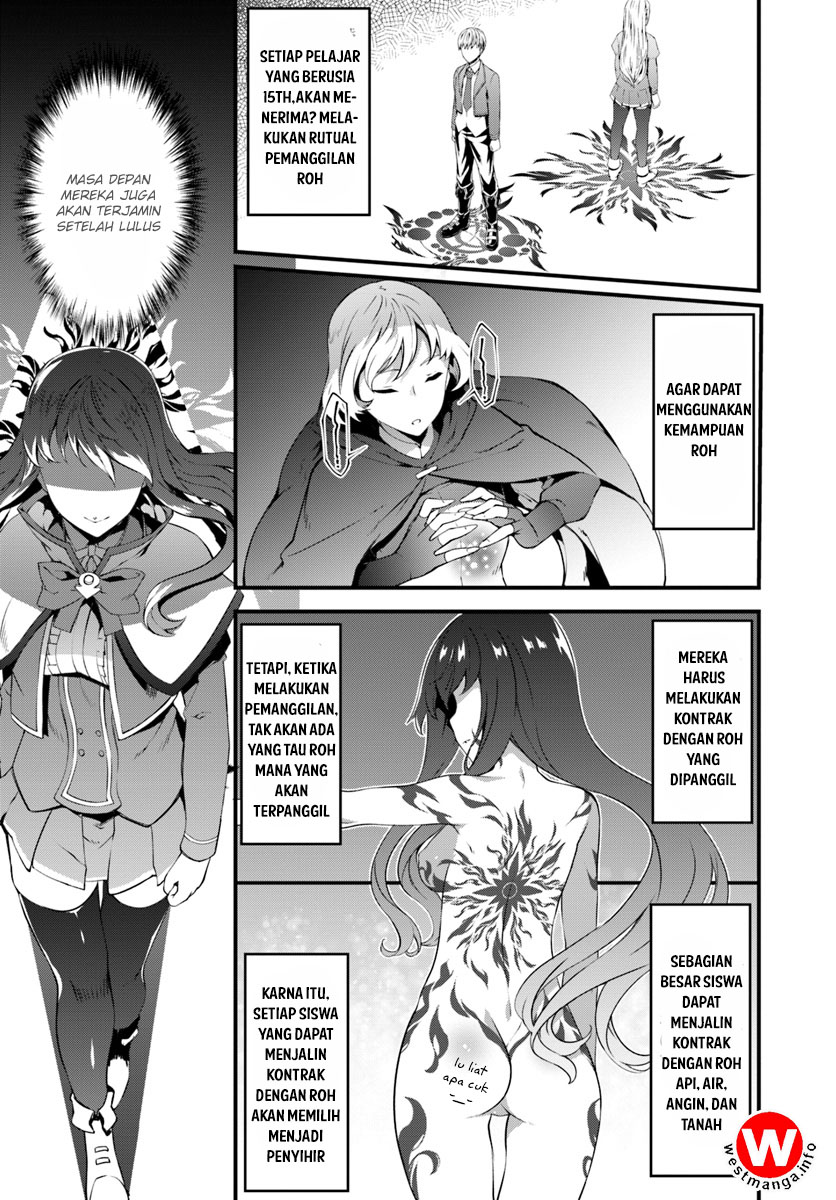 Hagure Seirei Ino Shinsatsu Kiroku ~ Seijo Kishi-dan to Iyashi no Kamiwaza Chapter 01 Gambar 6