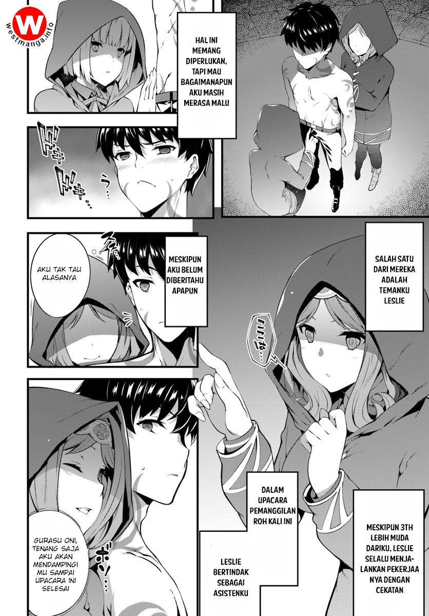 Hagure Seirei Ino Shinsatsu Kiroku ~ Seijo Kishi-dan to Iyashi no Kamiwaza Chapter 01 Gambar 8