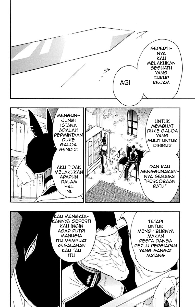 Niehime to Kemono no Ou Chapter 19 Gambar 12