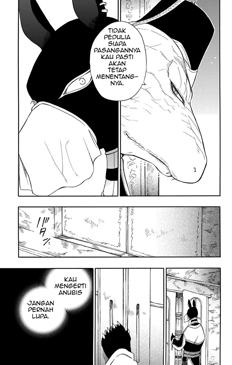 Niehime to Kemono no Ou Chapter 19 Gambar 15