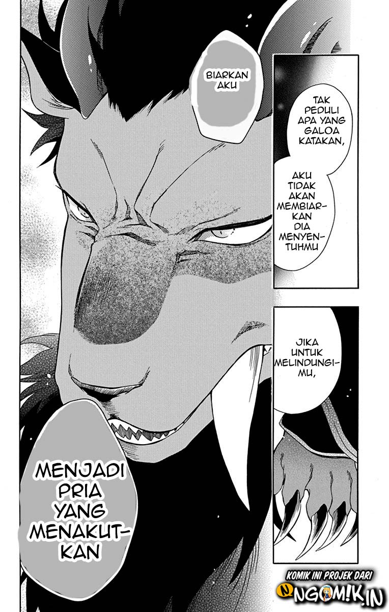 Niehime to Kemono no Ou Chapter 19 Gambar 22