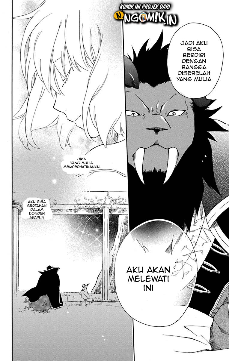Niehime to Kemono no Ou Chapter 19 Gambar 26