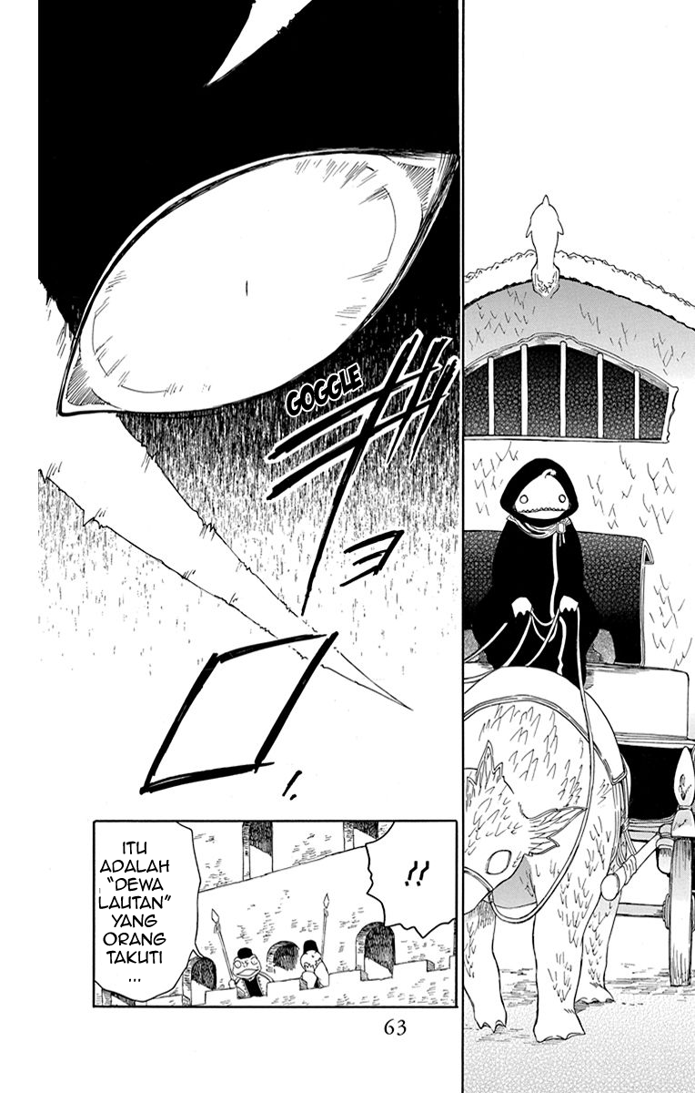 Niehime to Kemono no Ou Chapter 19 Gambar 29