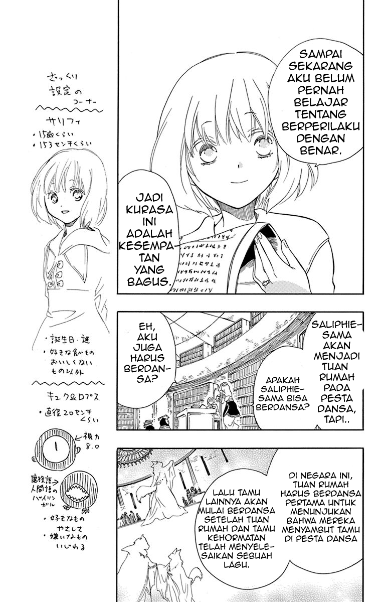 Niehime to Kemono no Ou Chapter 19 Gambar 7