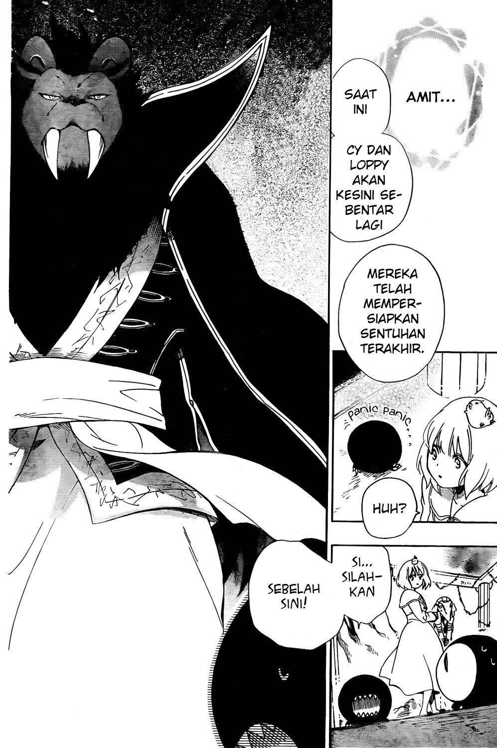 Niehime to Kemono no Ou Chapter 18 Gambar 19
