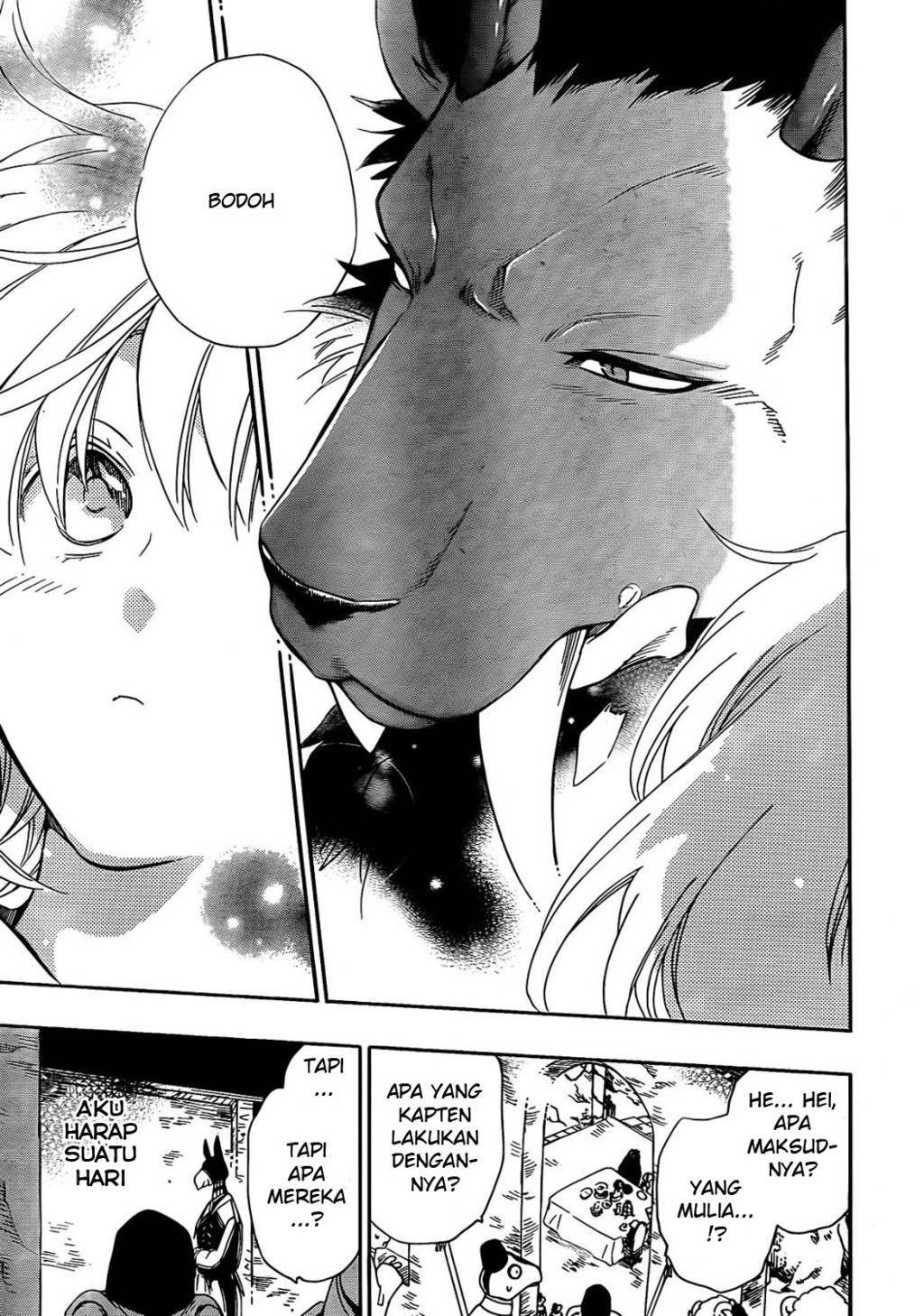 Niehime to Kemono no Ou Chapter 18 Gambar 30