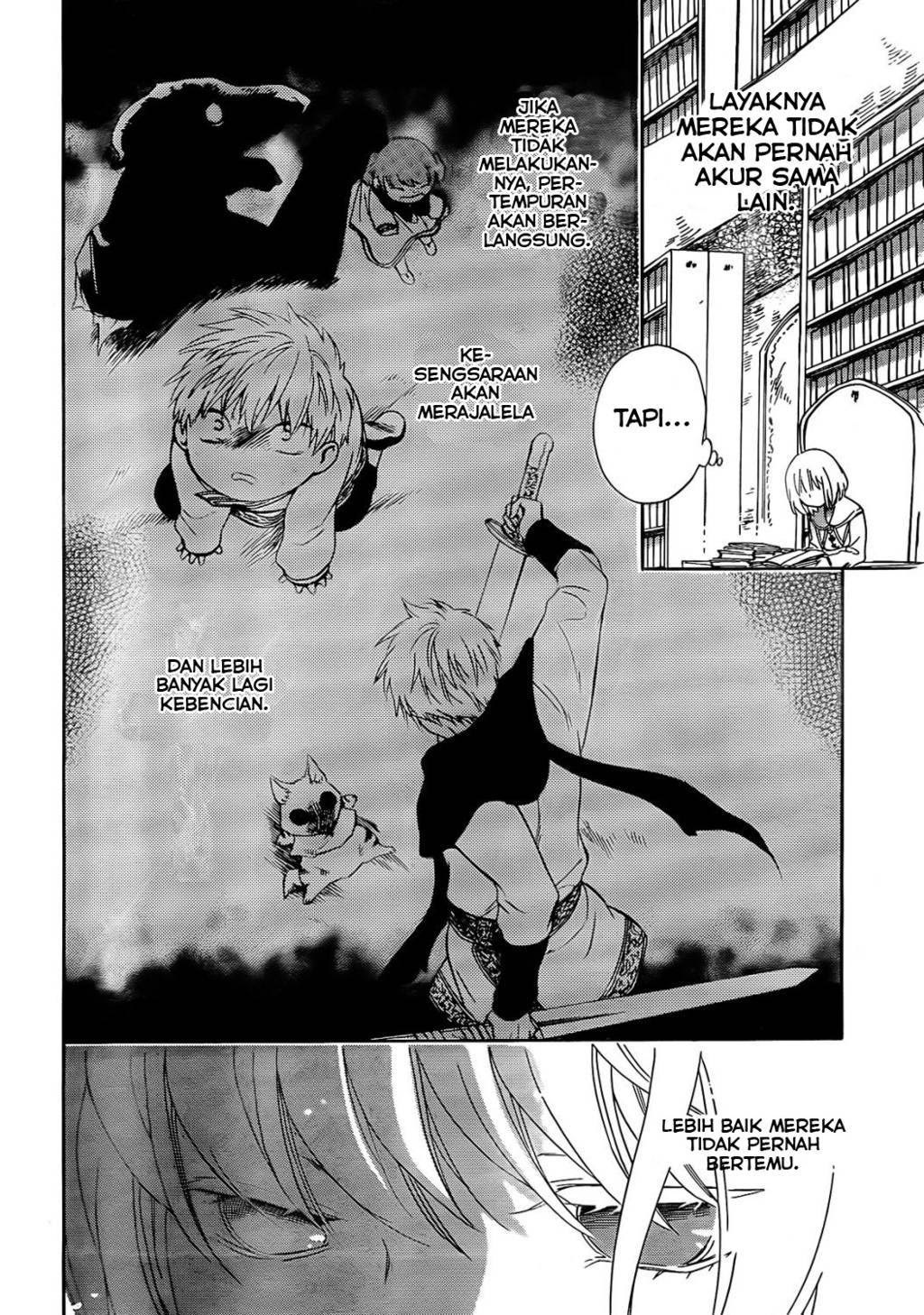 Niehime to Kemono no Ou Chapter 18 Gambar 6