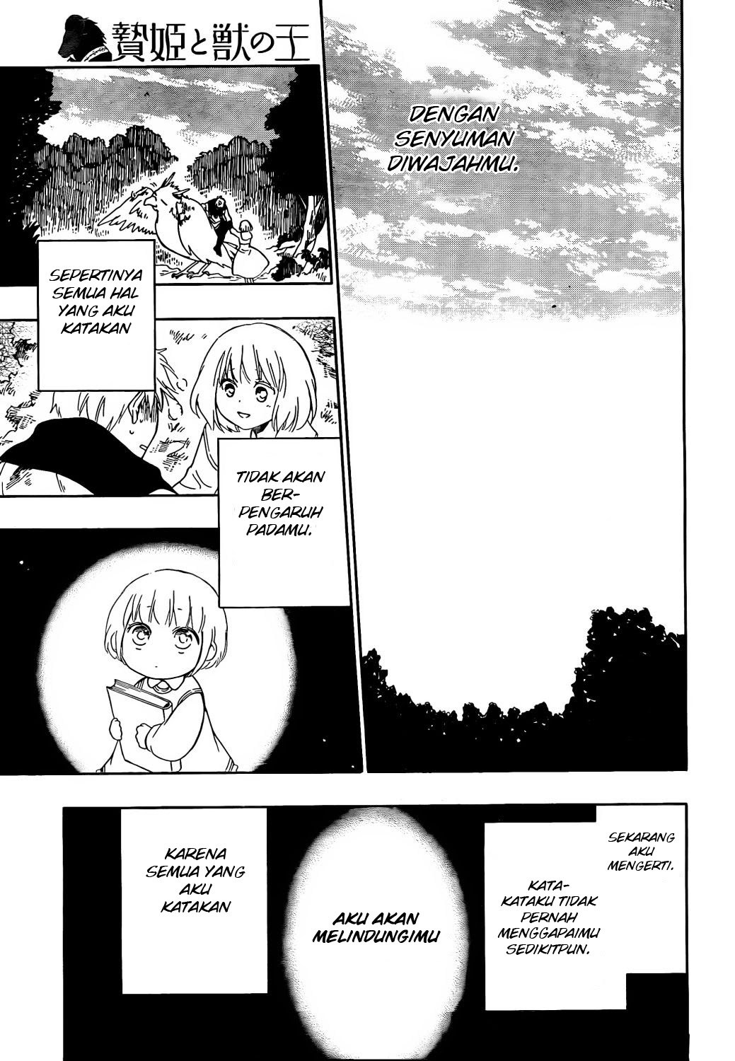 Niehime to Kemono no Ou Chapter 17 Gambar 14