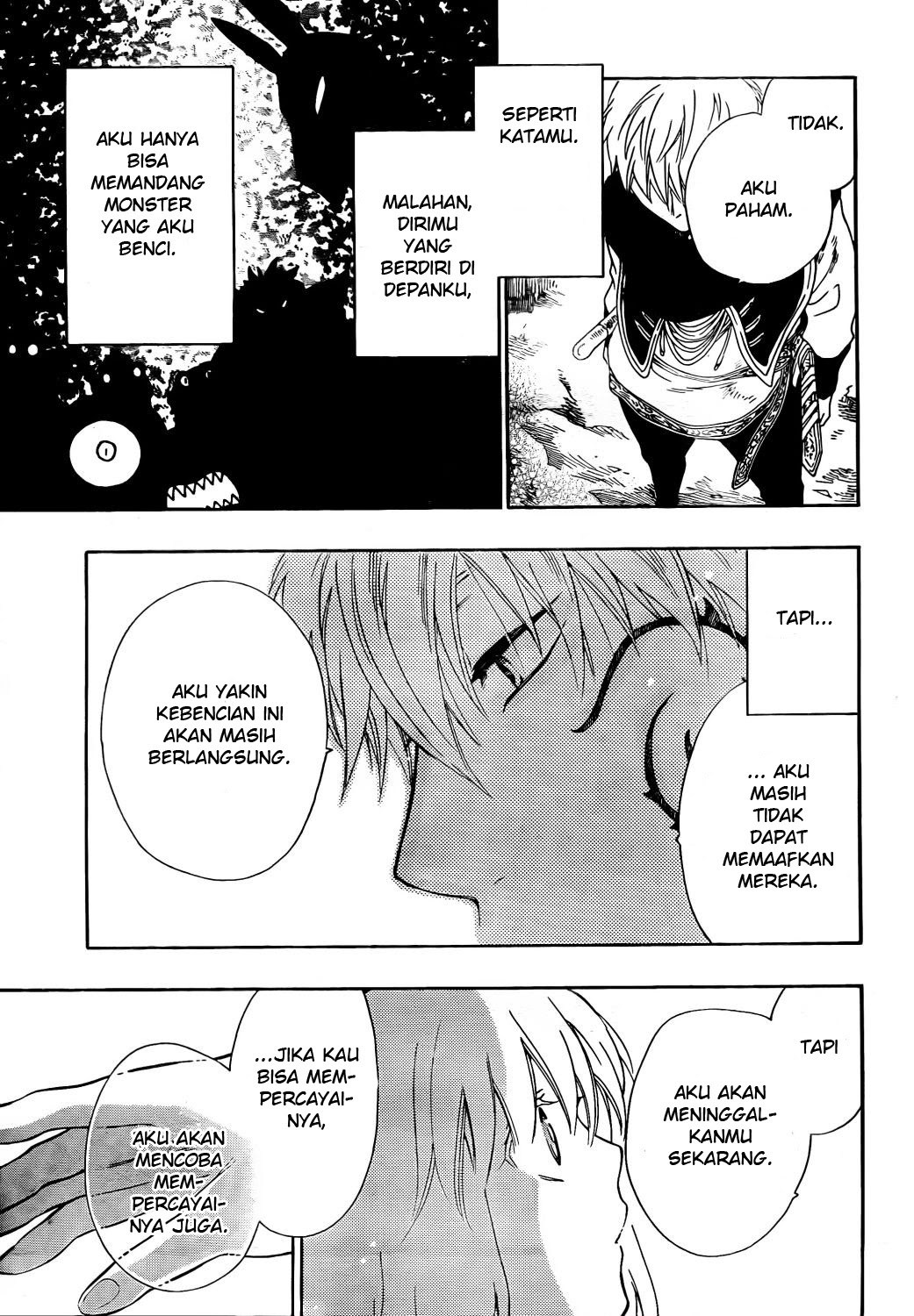 Niehime to Kemono no Ou Chapter 17 Gambar 16