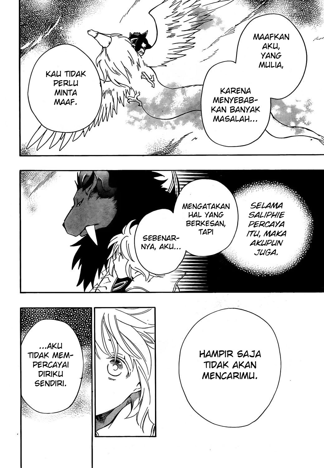 Niehime to Kemono no Ou Chapter 17 Gambar 21