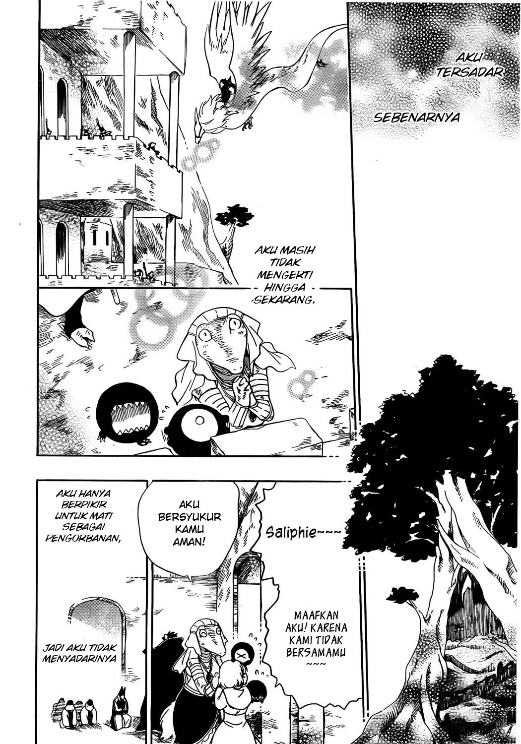Niehime to Kemono no Ou Chapter 17 Gambar 25