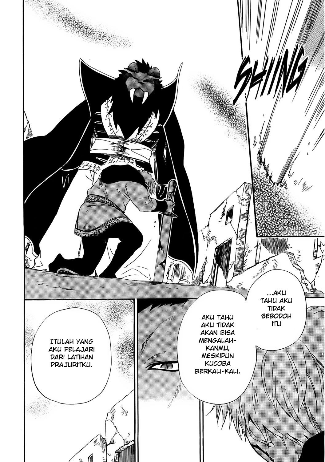 Niehime to Kemono no Ou Chapter 17 Gambar 5