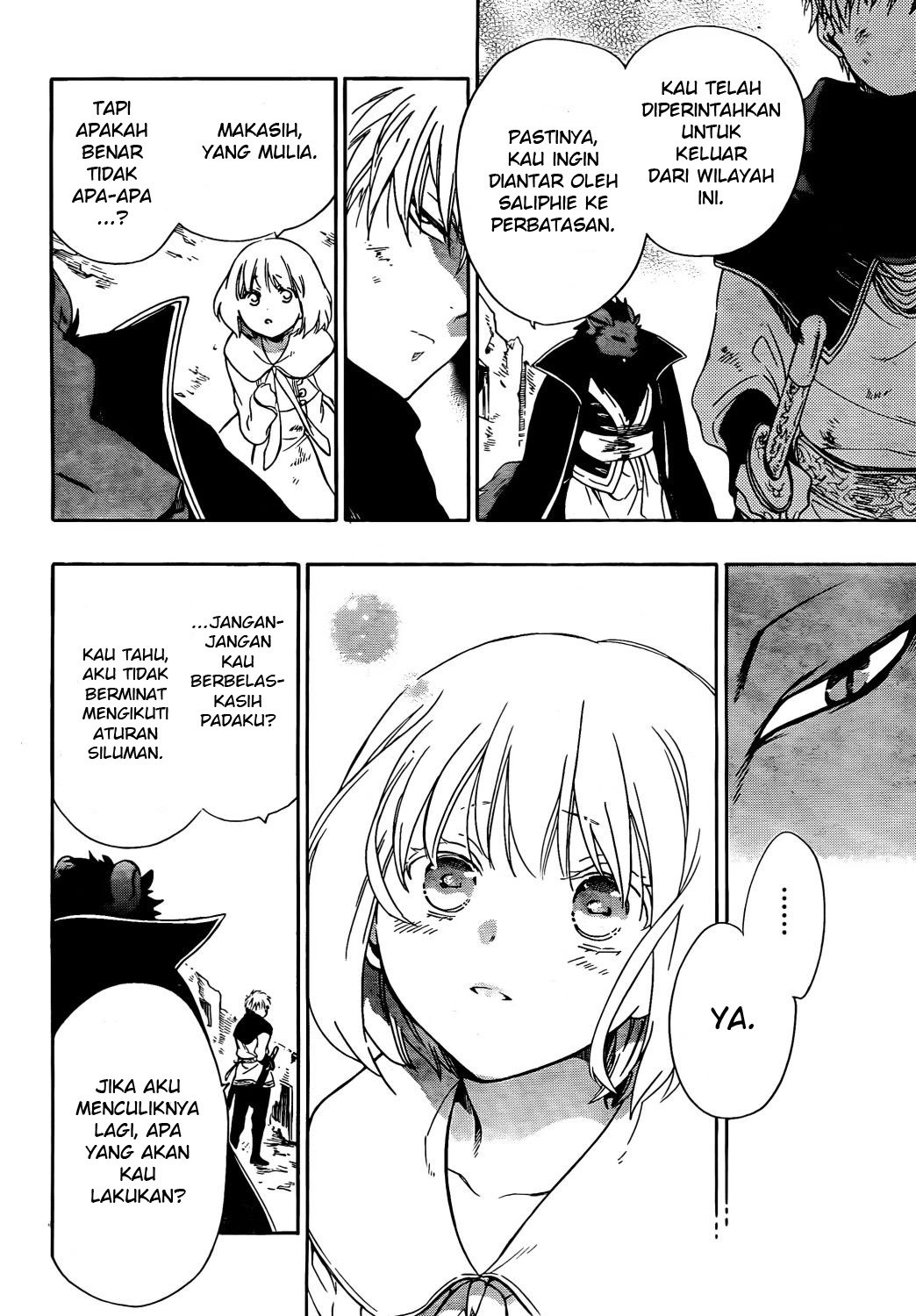 Niehime to Kemono no Ou Chapter 17 Gambar 7