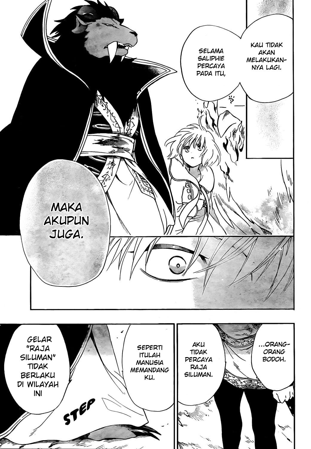 Niehime to Kemono no Ou Chapter 17 Gambar 8