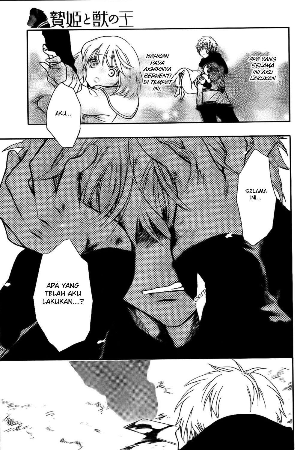 Niehime to Kemono no Ou Chapter 16 Gambar 24