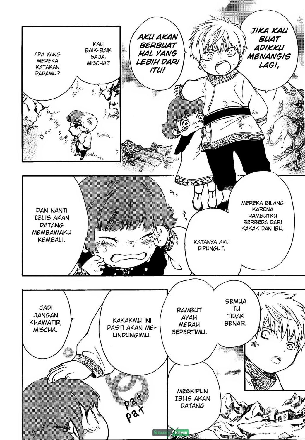 Niehime to Kemono no Ou Chapter 15 Gambar 15