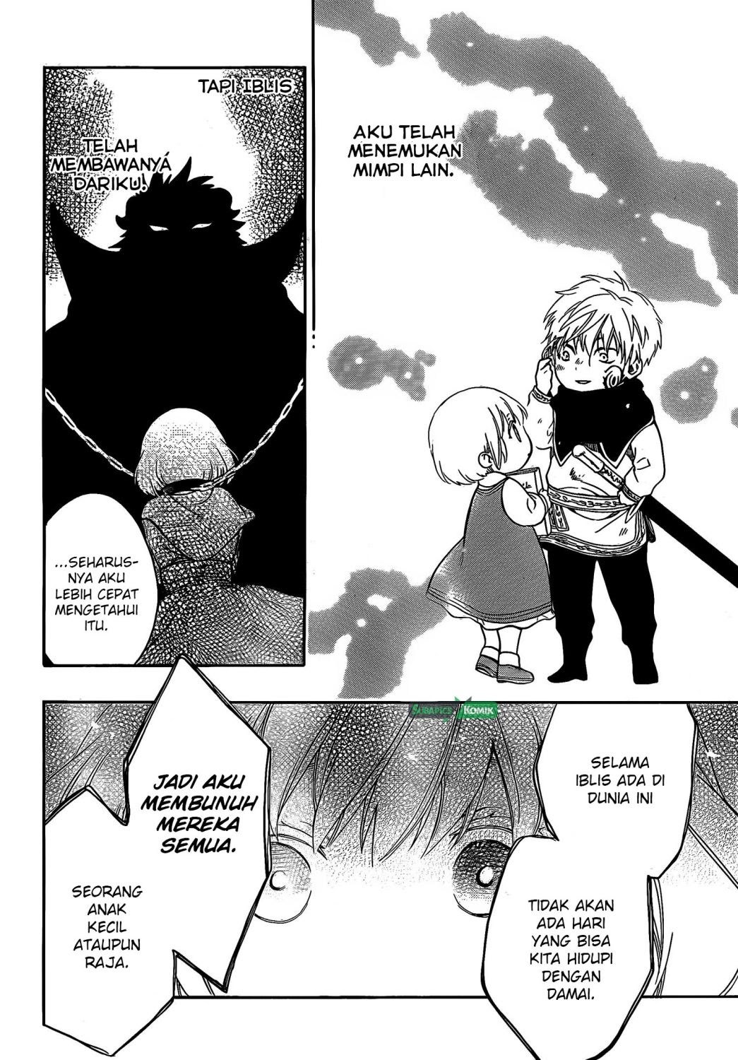Niehime to Kemono no Ou Chapter 15 Gambar 22