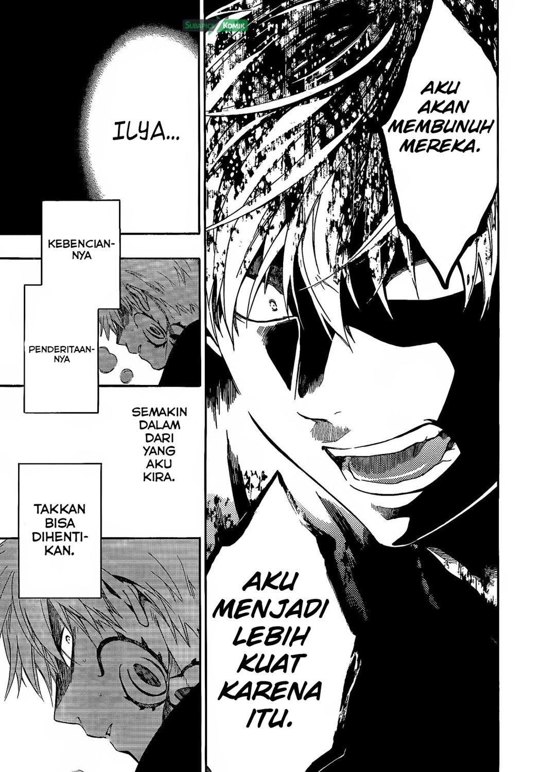 Niehime to Kemono no Ou Chapter 15 Gambar 23
