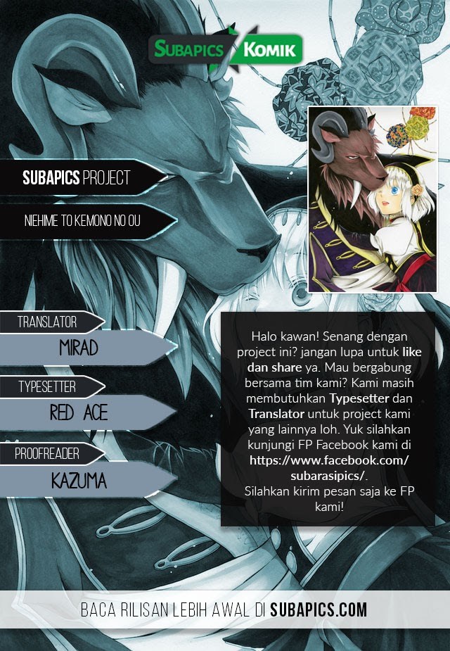 Baca Komik Niehime to Kemono no Ou Chapter 14 Gambar 1