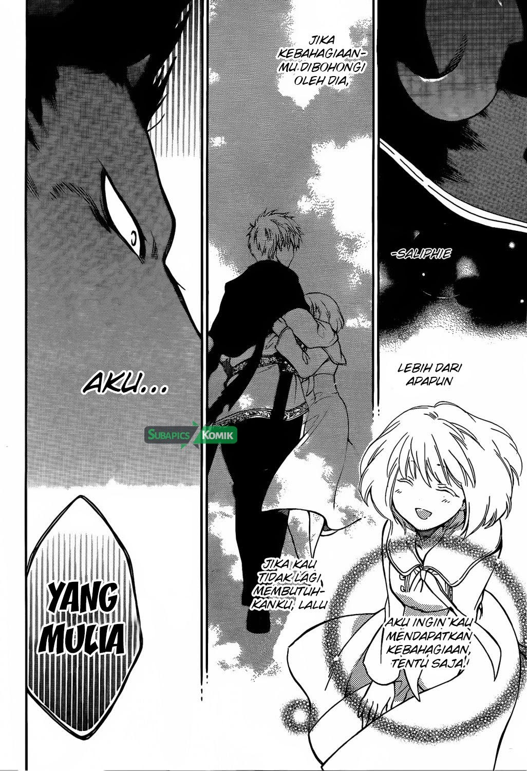 Niehime to Kemono no Ou Chapter 14 Gambar 12