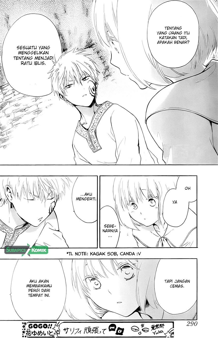 Niehime to Kemono no Ou Chapter 13 Gambar 13