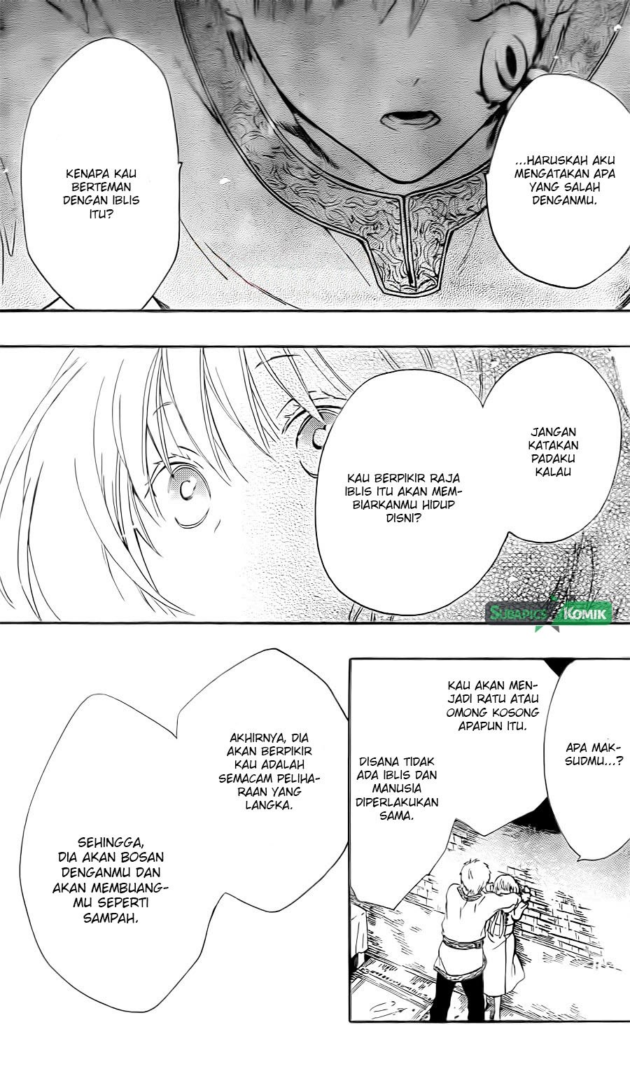 Niehime to Kemono no Ou Chapter 13 Gambar 18
