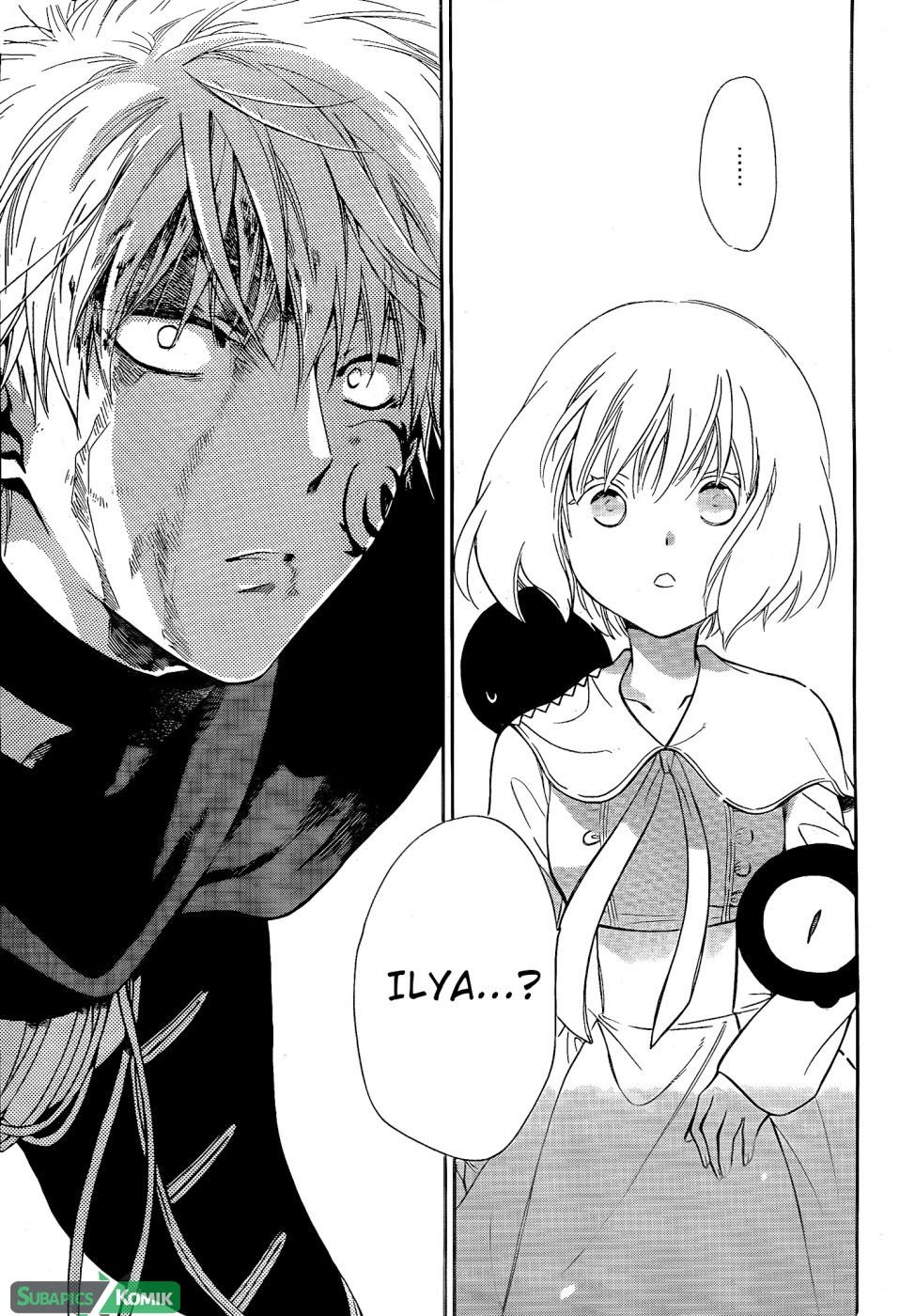 Niehime to Kemono no Ou Chapter 12 Gambar 12