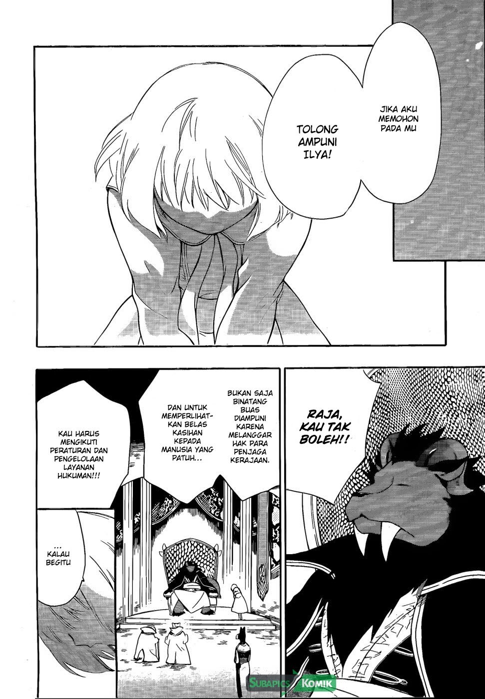 Niehime to Kemono no Ou Chapter 12 Gambar 15