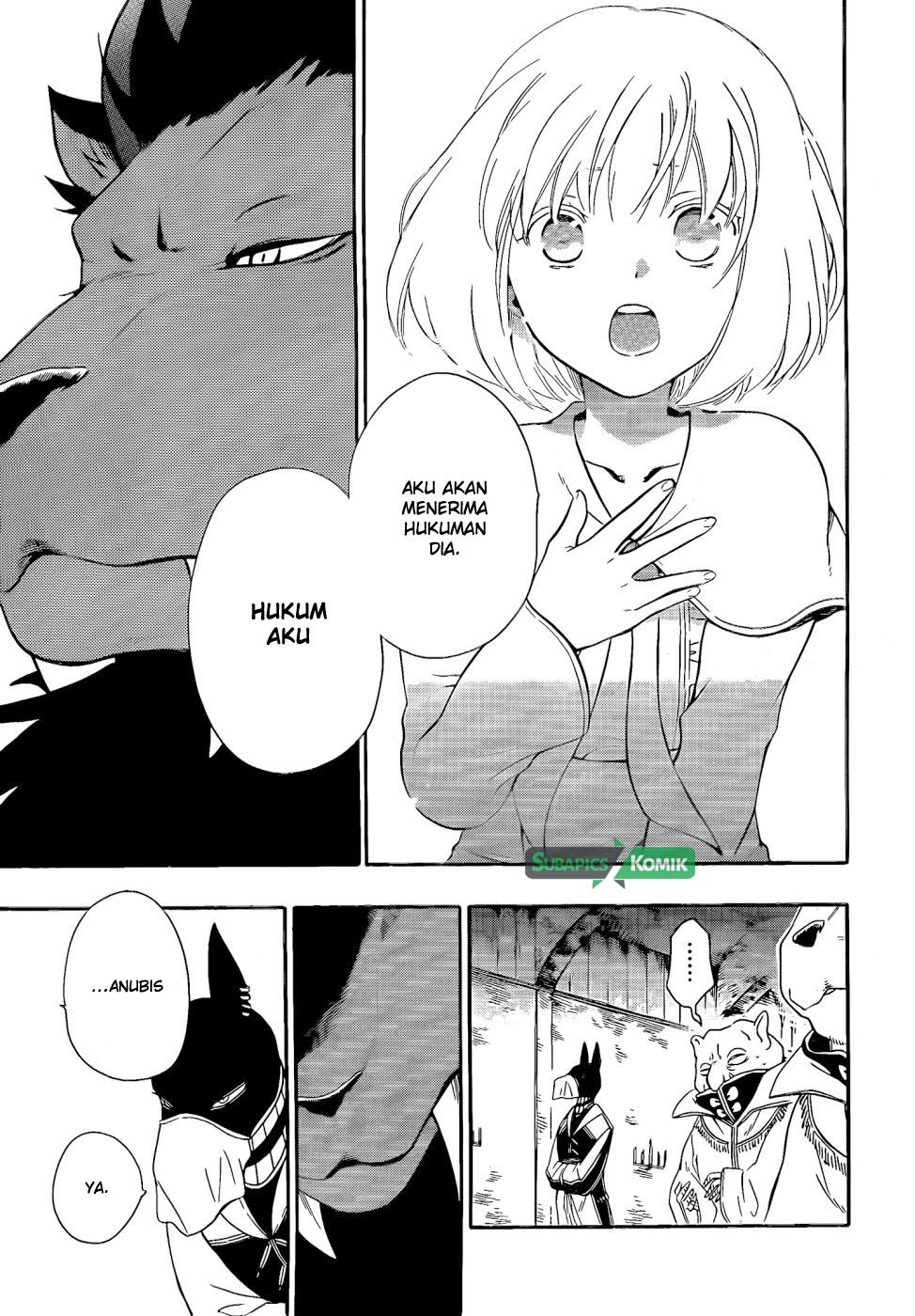Niehime to Kemono no Ou Chapter 12 Gambar 16