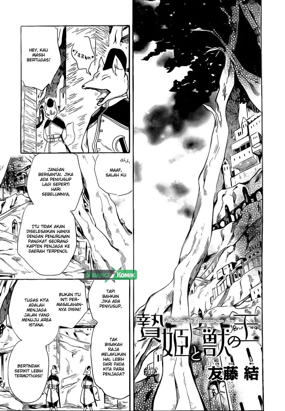 Baca  Niehime to Kemono no Ou Chapter 12 Gambar 2