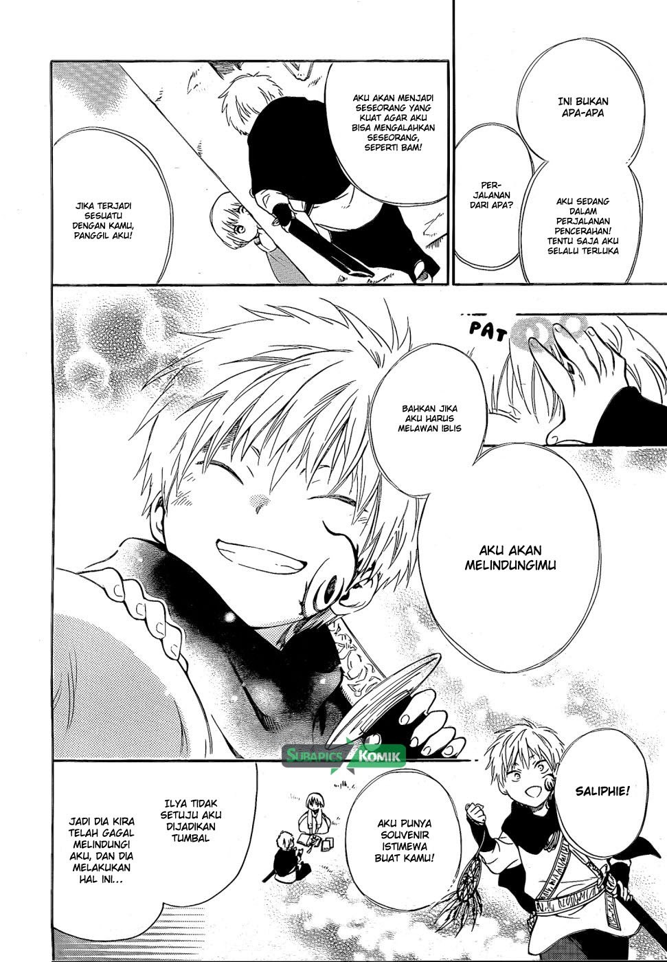 Niehime to Kemono no Ou Chapter 12 Gambar 21