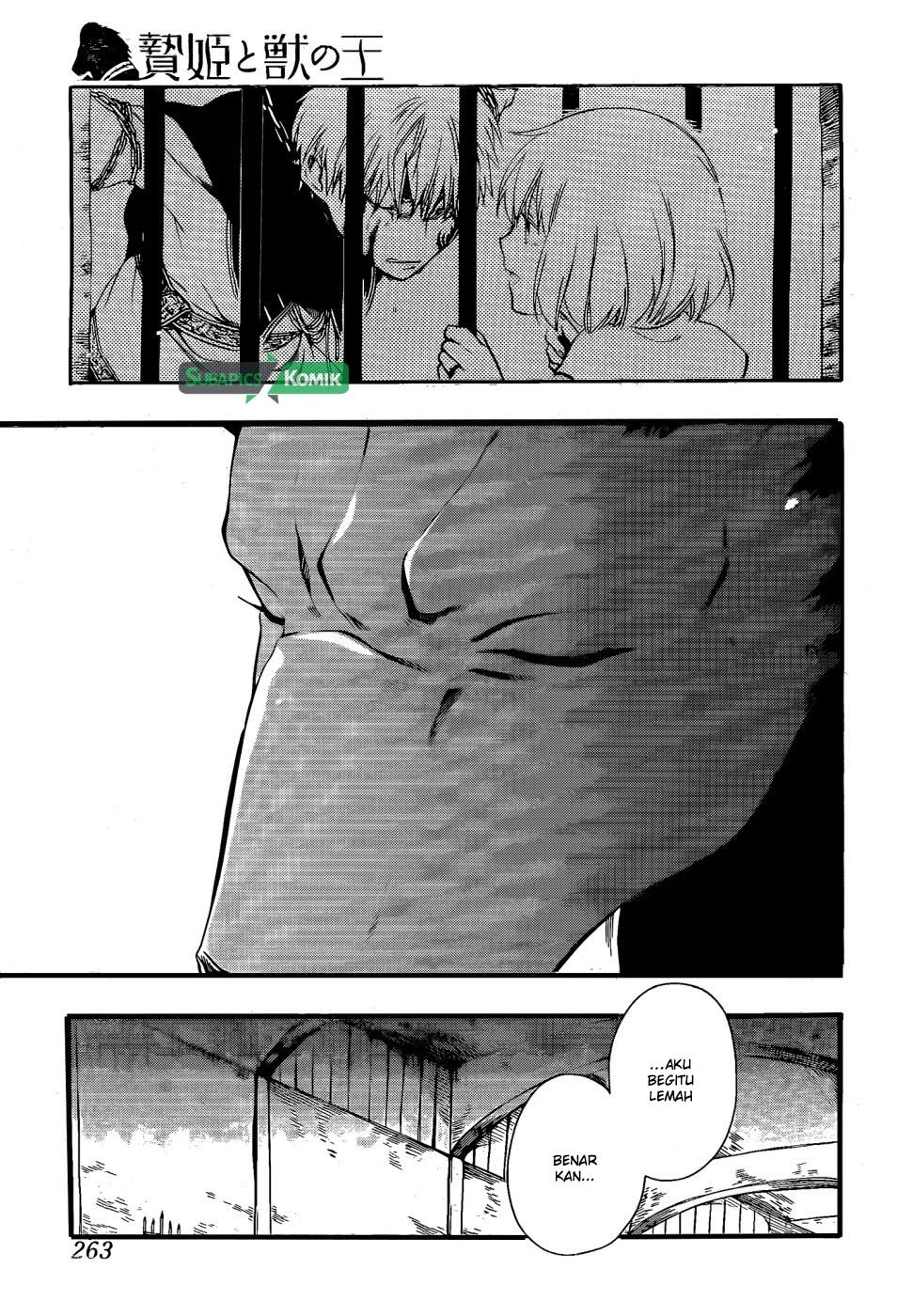 Niehime to Kemono no Ou Chapter 12 Gambar 24