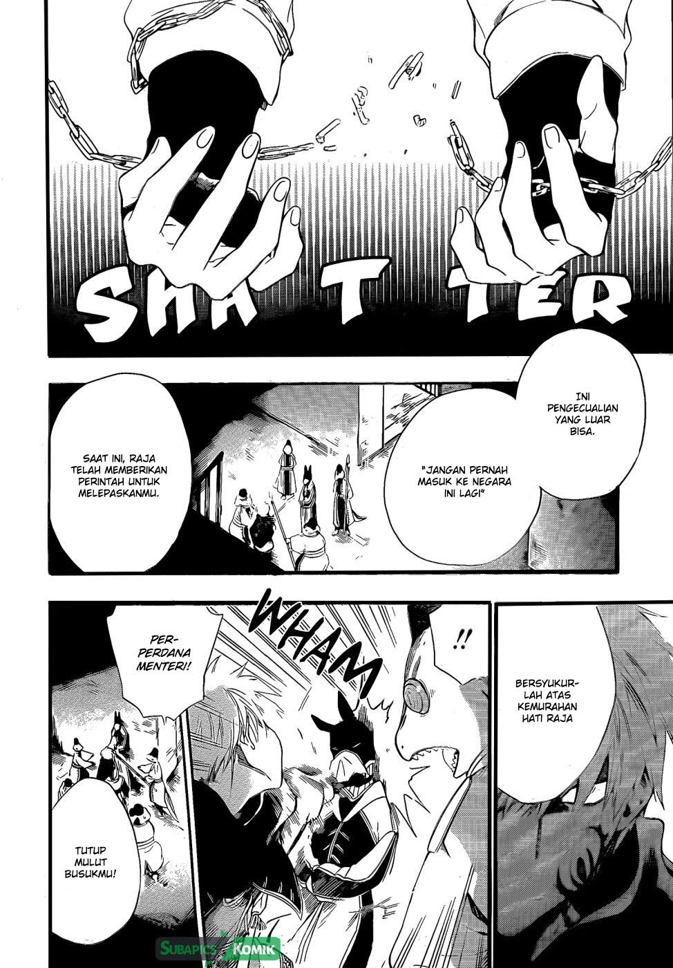 Niehime to Kemono no Ou Chapter 12 Gambar 25
