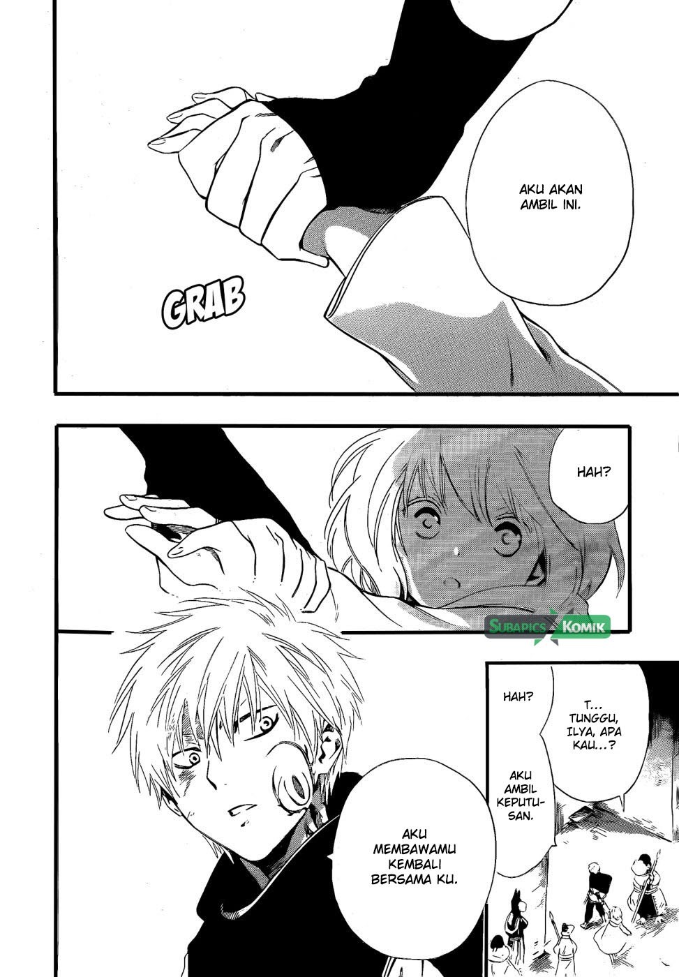 Niehime to Kemono no Ou Chapter 12 Gambar 27